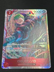 フルパラレル】赤レイリーデッキ ワンピースカードゲーム - メルカリ