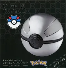 2026年最新】はずるの人気アイテム - メルカリ