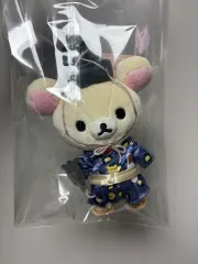 日本正規品 限定モデル コリラックマ ぬいぐるみ キーホルダー