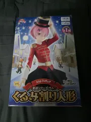 リゼロ ラム 胡桃割り人形コンセプト フィギュア 出品