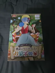 Re:ゼロから始める異世界生活 レム 童話シリーズ フィギュア 出品