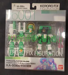 2026年最新】KERORO FIXの人気アイテム - メルカリ