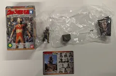 2026年最新】ウルトラ超獣名鑑の人気アイテム - メルカリ