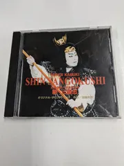 2026年最新】加藤和彦の人気アイテム - メルカリ