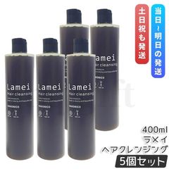 AMERIのR1 ストレートアイロン&オイル4パック - メルカリ