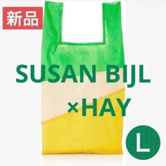 ☆新品☆スーザンベルエコバッグ for HAY Six-Colour Bag L - メルカリ