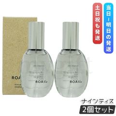 ROAliv ロアリブ マインドセンス ナインティス 20ml 2個セット メンズ レディース 香水 アロマ 癒しアイテム ハニーロア イブシトラス (1027)
