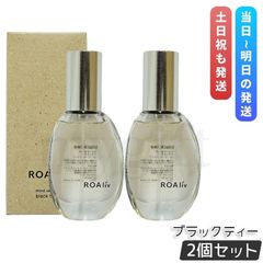 ROAliv ロアリブ マインドセンス ブラックティー 20ml 2個セット メンズ レディース 香水 アロマ 癒しアイテム ハニーロア イブシトラス (1016)
