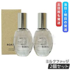 ROAliv ロアリブ マインドセンス ミルクファッジ 20ml 2個セット メンズ レディース 香水 アロマ 癒しアイテム ハニーロア イブシトラス (1016)