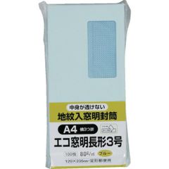 Item thumbnail for item 7f8e1536-29e8-4bd6-825b-1ddec2f1d743