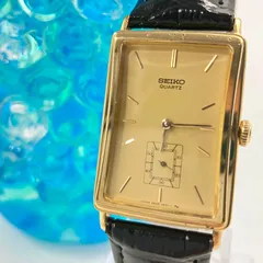 2026年最新】スモールセコンド アンティークの人気アイテム - メルカリ