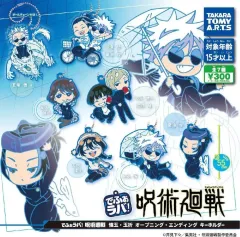 呪術廻戦 デフラバー ラバーチャーム 夏油（ゲトウ） 家入 硝子 キーホルダー まとめ