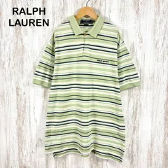 90s POLO SPORT RALPH LAUREN ポロスポーツ ラルフローレン ロゴ刺繡 マルチボーダー 鹿の子 半袖ポロシャツ グリーン ビッグシルエット