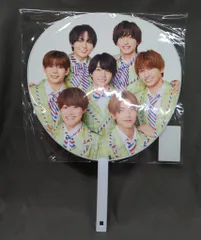 なにわ男子 23年-24年WINTER GREETINGS 集合 うちわ