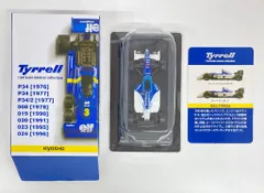 2026年最新】京商 1／64ティレルの人気アイテム - メルカリ