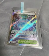 ポケモンカード 黒鉄のミステリートレイン SR 一般版