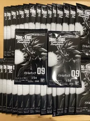 ドラゴンボールカードゲーム フュージョンワールド バトルパック09 32パック
