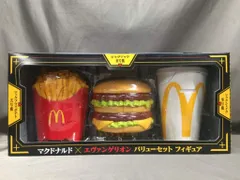 マクドナルド マクドナルド×エヴァンゲリオン バリューセット フィギュア