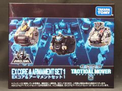 Item thumbnail for item 311d6578-594c-43c3-9b80-bd99d606dbd9