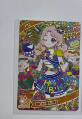 ハッピーバースデー テリー