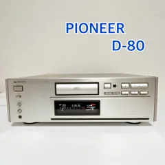 2026年最新】datテープの人気アイテム - メルカリ