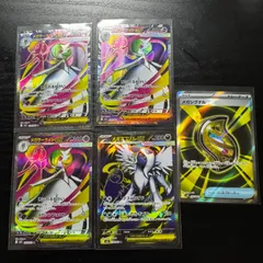 【ポケモンカード】メガサーナイトex SR & メガアブソル SR &メガシグナル SR