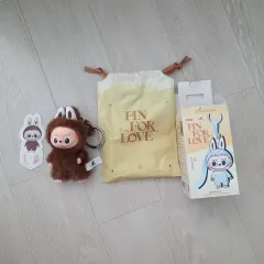 ポップマート ピンフォーラブ MONSTER キーホルダー ぬいぐるみ ポップアップグッズ