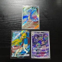 【ポケモンカード】カスミのラプラス AR & ポップのザシアン SR & ポップのオーロット AR