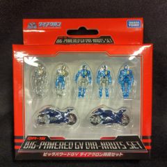 Item thumbnail for item 682b6946-c0c9-4b37-accb-b276cdda3187