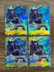 【大野52-6-0201】くま sec パラレル op12-119 4枚セット