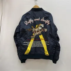 アヴィレックス タイガー＆マスタング MA-1 フライトジャケット L-2 ミリタリー メンズ XXL ISItems【USED】【古着】【中古】50152270