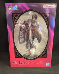 BANDAI SPIRITS 이치 반 쿠지 환생했더니 슬라임이었던 건 백귀어 B상 악마 디아블로 피규어