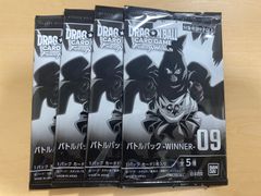 ドラゴンボールカードゲーム フュージョンワールド バトルパック