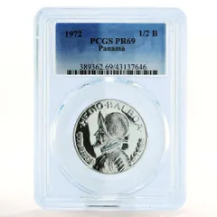 2026年最新】パナマ 銀貨の人気アイテム - メルカリ