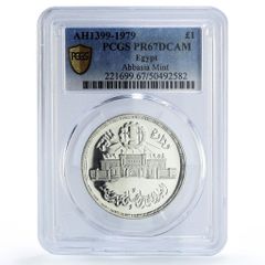 保証書付！！ジンバブエ 紙幣 100兆 ジンバブエドル紙幣 1枚 外貨 J-2