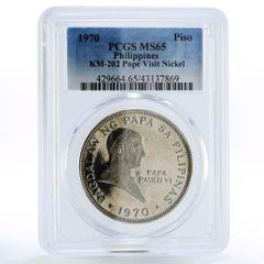フィリピン 1ペソ銀貨 4枚セット 1908年 米国造幣局発行 - メルカリ