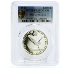 2026年最新】バルボア銀貨の人気アイテム - メルカリ