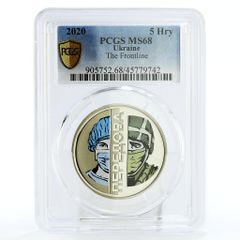 ⊞ドイツ軍＊イングレーブ入り935銀製シガレットケース（実物