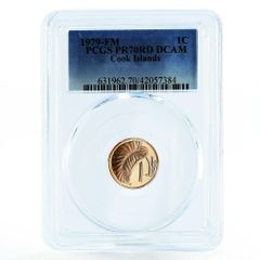 初【ライオンの大罪】2026年 クック諸島 銀貨 最高鑑定 PCGS PR70