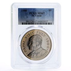 アンティーク硬貨 スペイン 20ユーロセント 1999年 セルバンテス 希少
