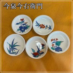 第12代今泉今右衛門、錦苺絵紅茶碗、6客セット - メルカリ