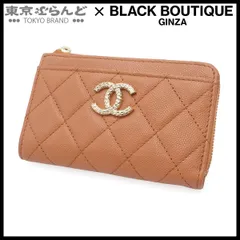 シャネル CHANEL フラグメントケース ピンクベージュ ゴールド金具 キャビアスキン ミニ財布 ココマーク ランダムシリアル コインケース レディース 101831759