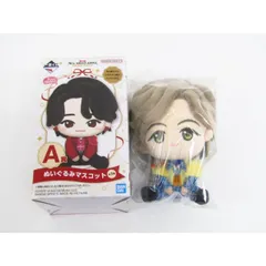 一番くじ Mrs. GREEN APPLE MAGICAL WINTER A賞 ぬいぐるみマスコット 藤澤涼架▽Y3142