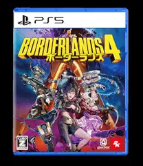 ボーダーランズ4 【予約特典】DLC「ギラギラグローリーパック」 同梱 - PS5