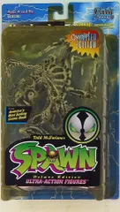 McFARLANE TOYS SERIES 3 VERTEBREAKER (リペイント 白) 6インチ