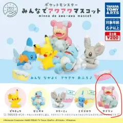 ポケットモンスター バスボール ガチャ - ヤドラン