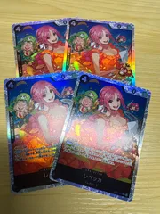 OP05 レベッカ　SR  4枚セット