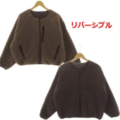 フリークスストア FREAKS STORE リバーシブルボアフリースブルゾン F19-LG-101A ノーカラー ジップアップ ブラウン 茶 S