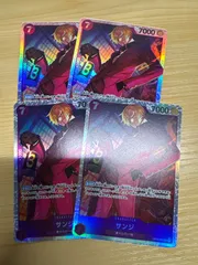 サンジ　OP09  SR  4枚セット