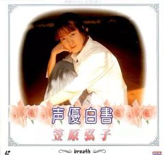 Item thumbnail for item e2209dd5-2f32-4409-a1eb-50220b1c06e6